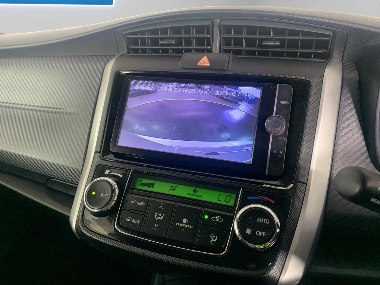 2014 Toyota Corolla Fielder Hybrid Station Wagon REVESING CAMERA + GREAT FUEL EFFICIENCY