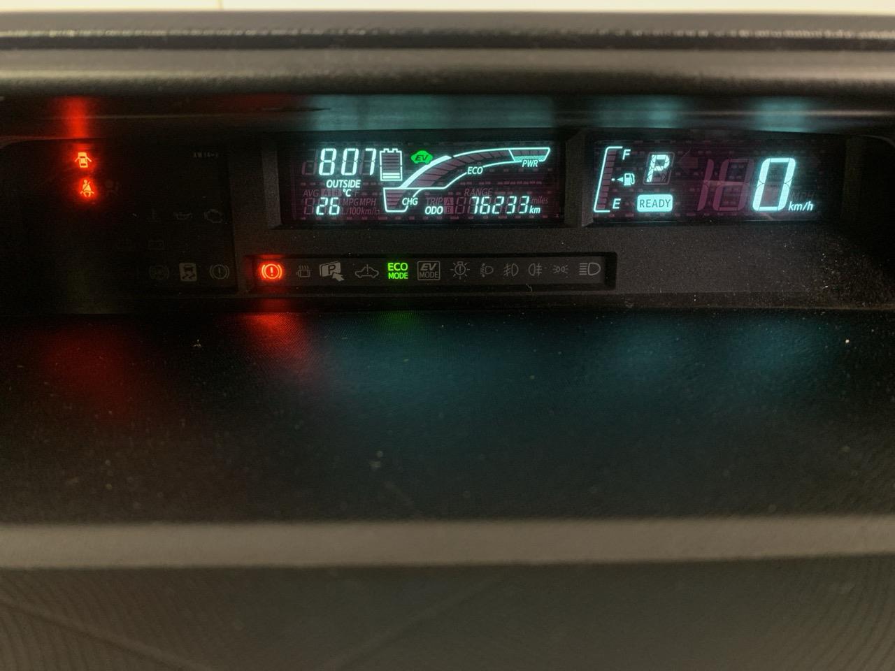 2014 Toyota Aqua S Hatchback REVERSING CAMERA + AUTO LIGHTS + PUSH BUTTON START