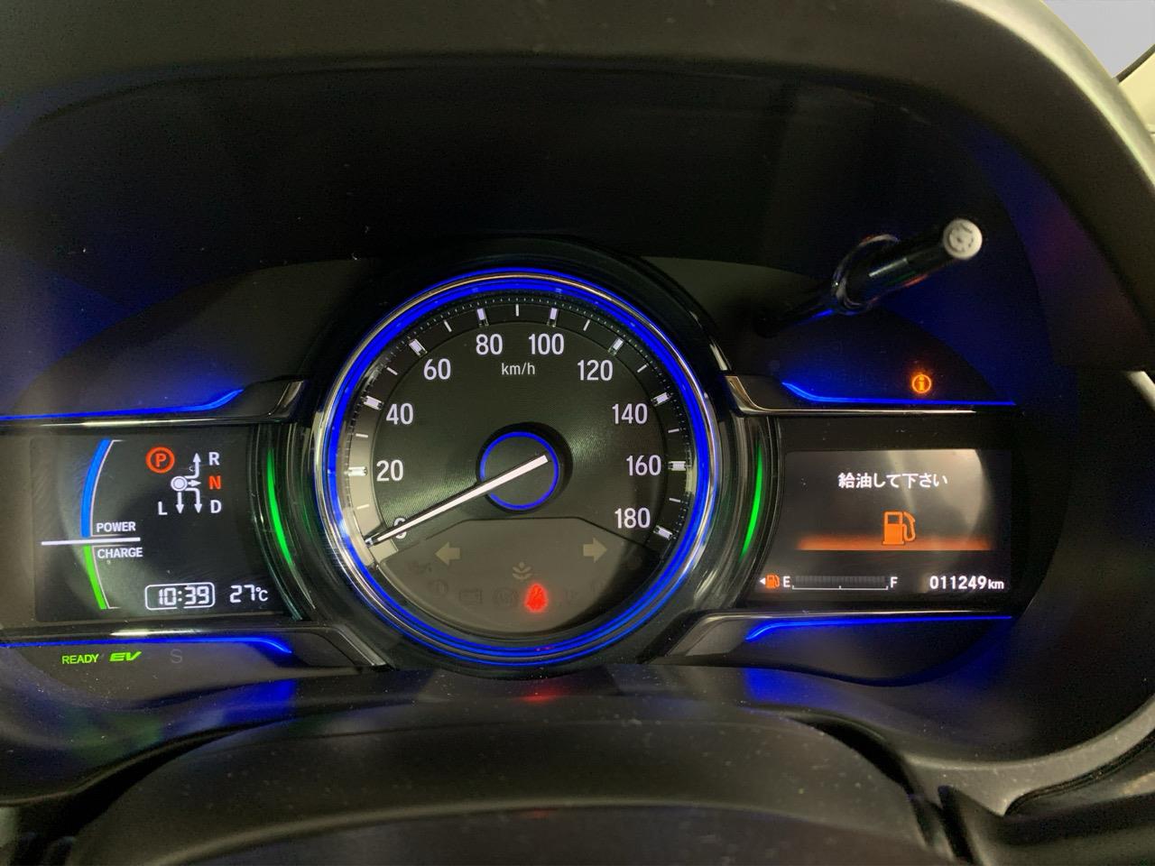 2016 Honda Grace Hybrid LX Sedan LOW KM + CRUISE CONTROL + REVERSING CAMERA