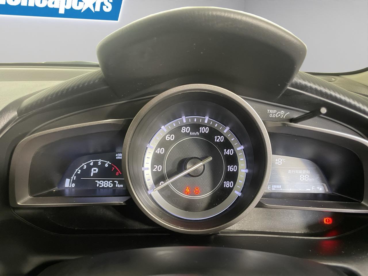 2015 Mazda Demio 2 New Shape Skyactive Hatchback REVERSING CAMERA + AUTO LIGHTS + PUSH START