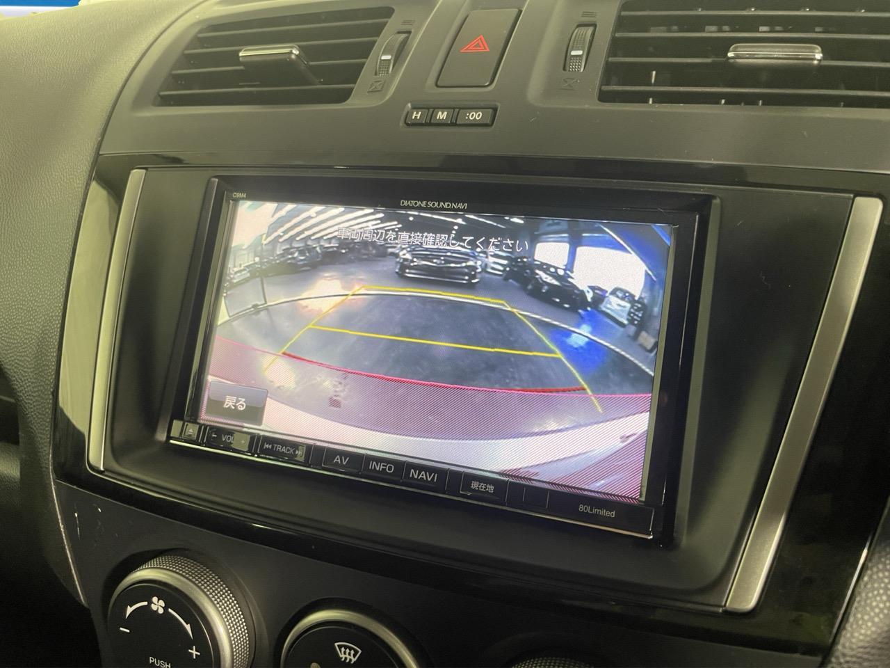 2013 Mazda Premacy 20C- SKYACTIVE People Mover REVERSING CAMERA + AUTO LIGHTS + GREAT SPACE