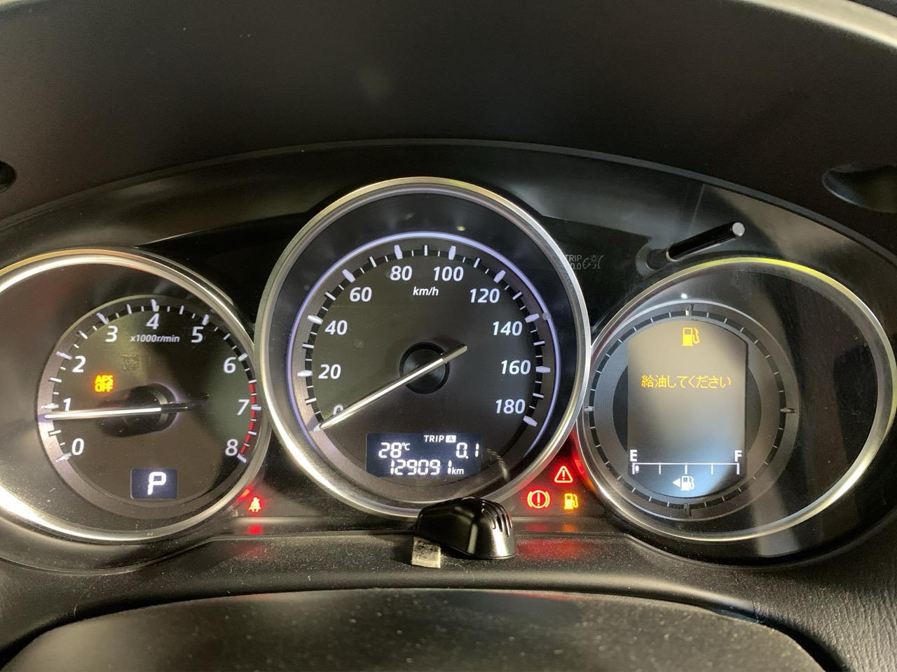 2012 Mazda CX-5 SKYACTIVE RV/SUV PUSH BUTTON START + AUTO LIGHTS + REVERSING CAMERA