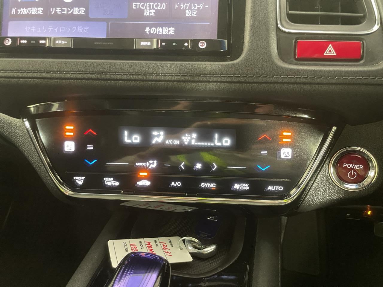 2015 Honda Vezel Z RV/SUV REVERSING CAMERA + CRUISE CONTROL + PADDLE SHIFT