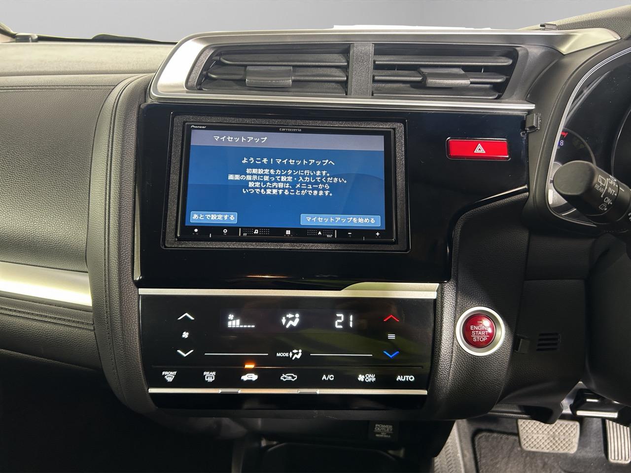 2013 Honda Fit Jazz New Shape Hatchback SMART KEY + ALLOYS + CRUISE CONTROL