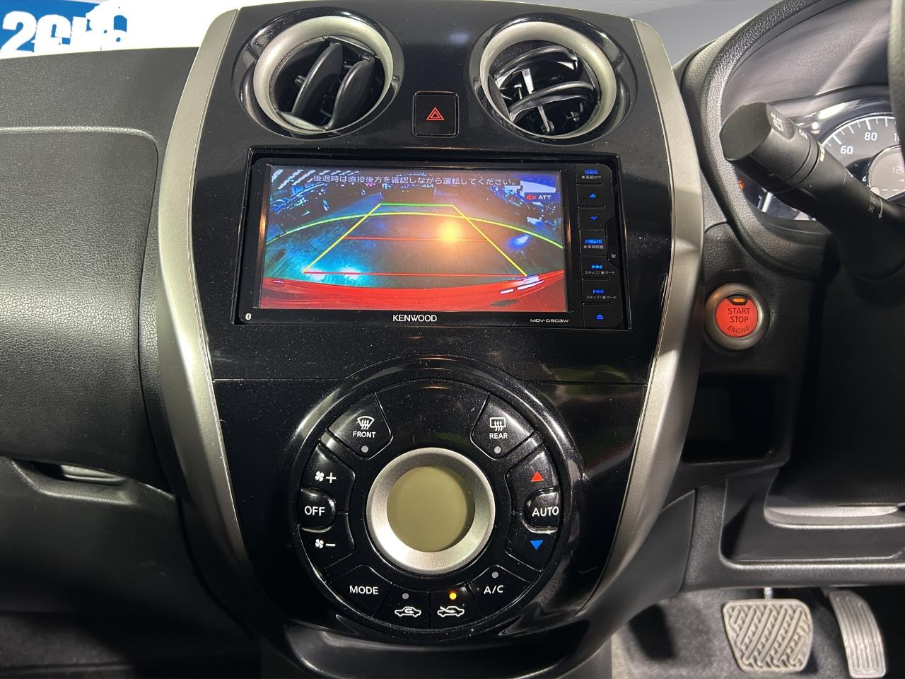 2016 Nissan Note DIG-S  Emergency Brake Package Hatchback REVERSING CAMERA + SMART KEY + SAFETY FEATURES