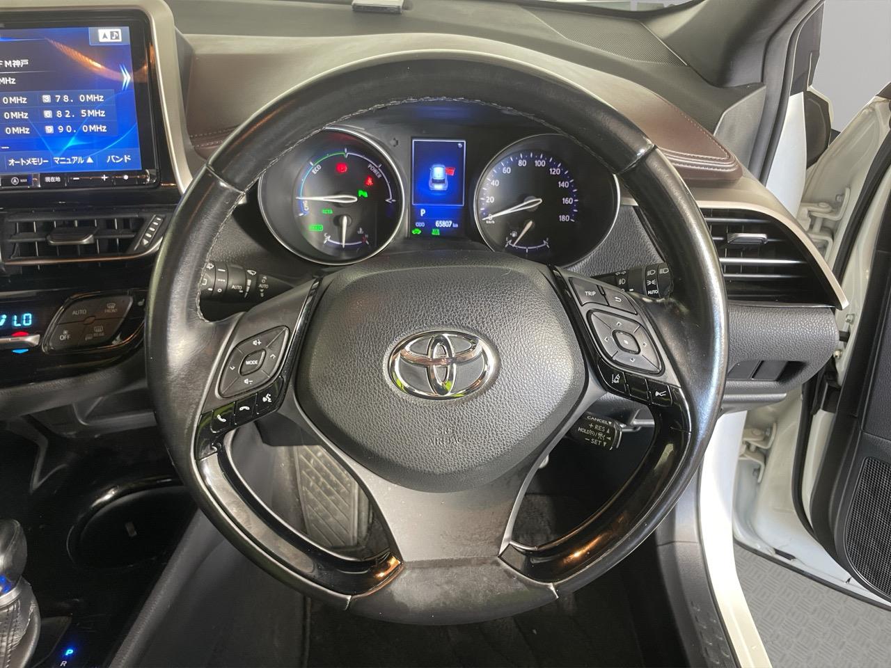 2018 Toyota C-HR HYBRID G LEATHER EDITION RV/SUV HEATED SEATS + CRUISE CONTROL + AUTO LIGHTS