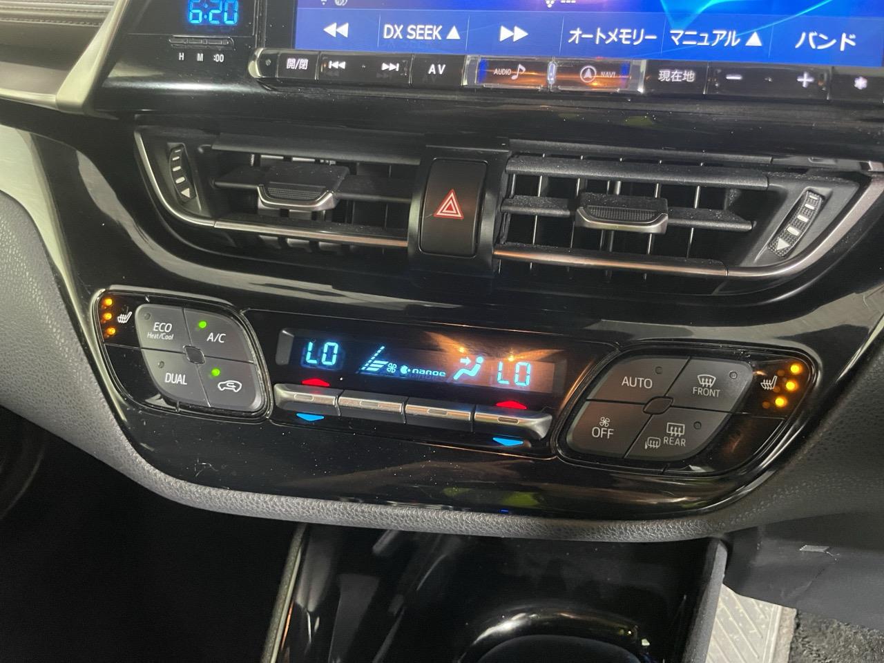 2018 Toyota C-HR HYBRID G LEATHER EDITION RV/SUV HEATED SEATS + CRUISE CONTROL + AUTO LIGHTS