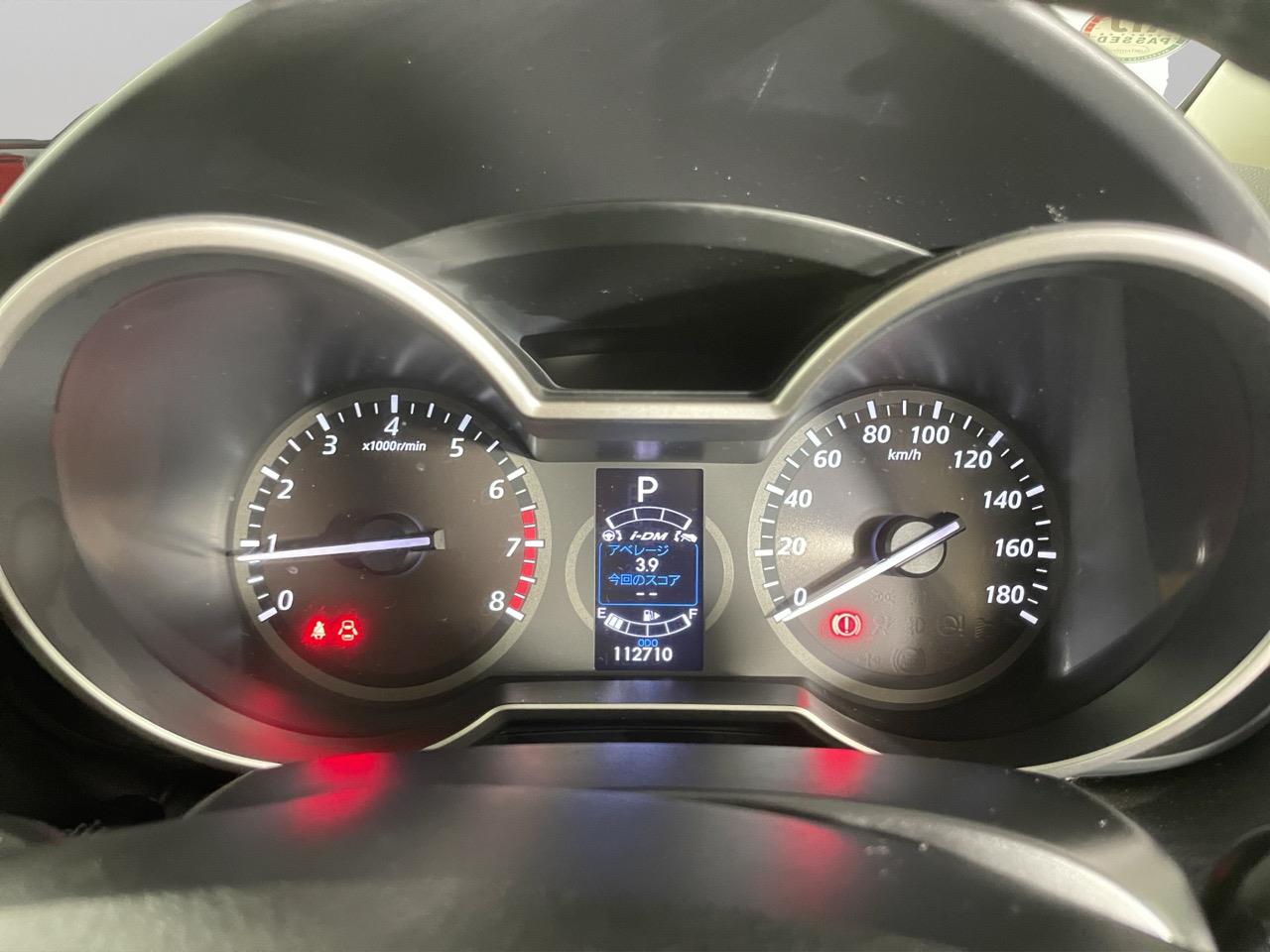 2013 Mazda Premacy 20C Skyactive People Mover ELECTRIC SLIDING DOORS + REVERSING CAMERA