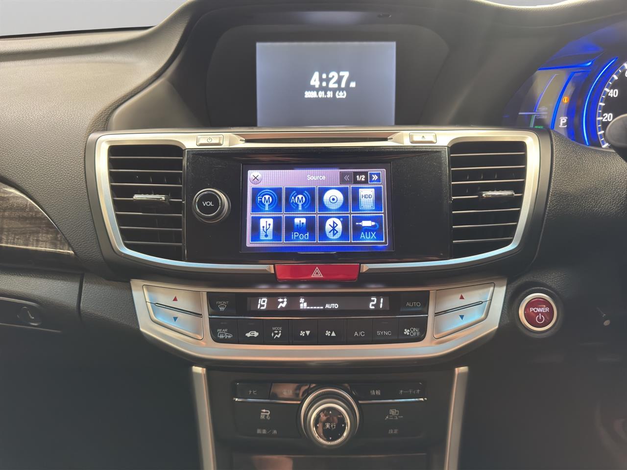 2013 Honda Accord Hybrid EX Saloon HONDA SENSING + SMART KEY + POWER ADJUSTMENT SEATS