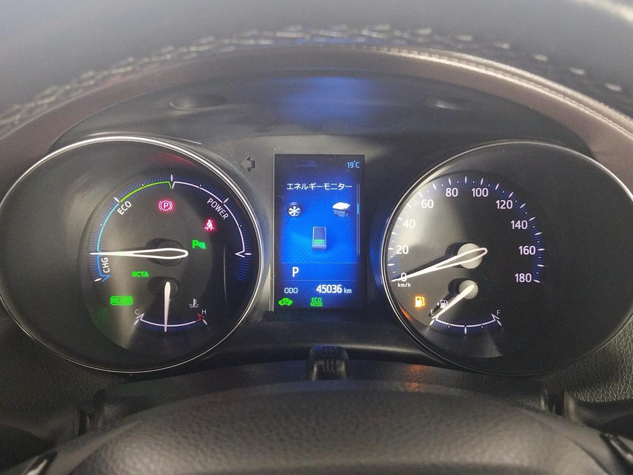 2017 Toyota C-HR HYBRID G LEATHER EDITION RV/SUV LOW KMS + REVERSING CAMERA + CRUISE CONTROL