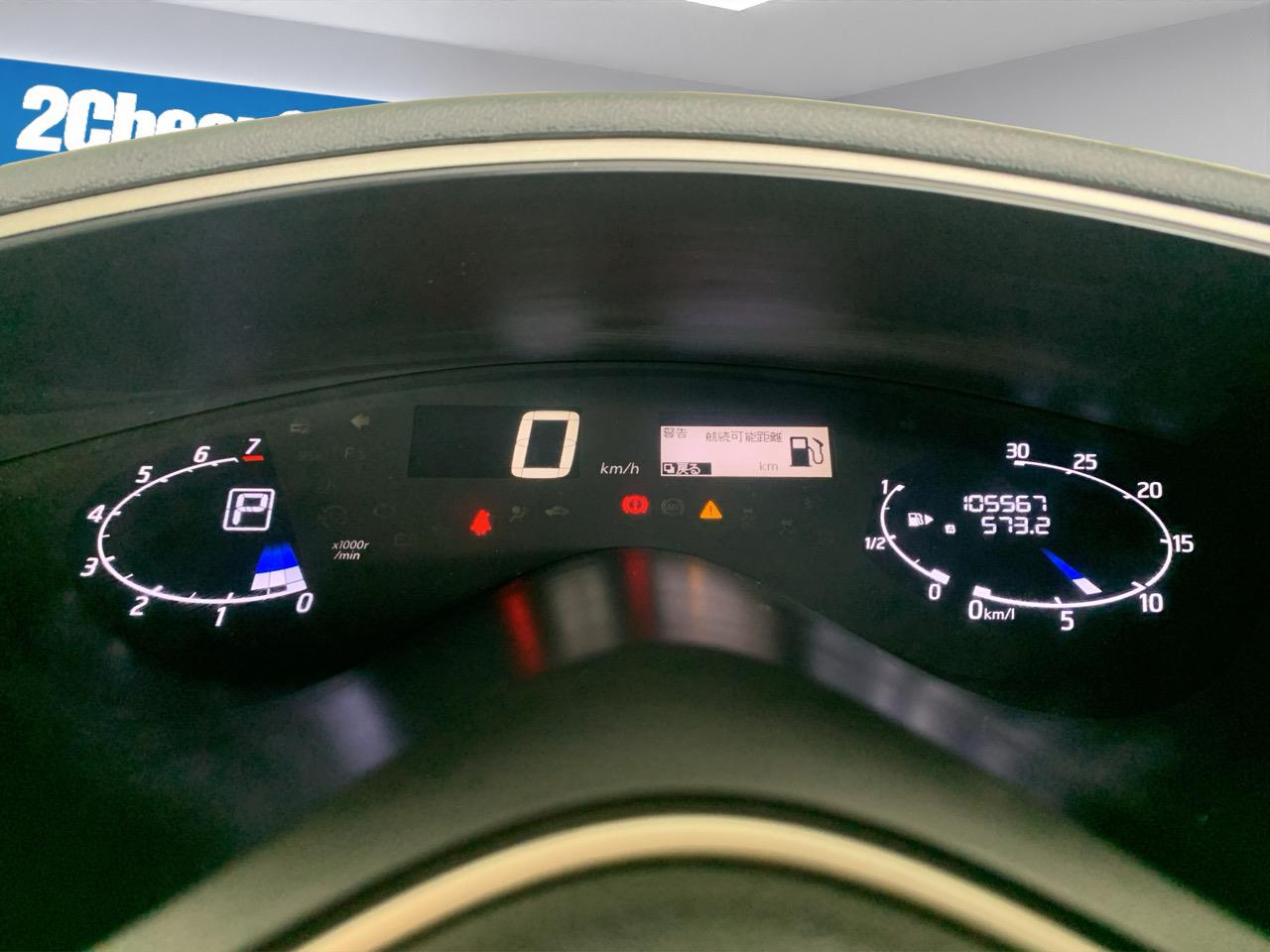 2013 Nissan Serena HGHWAY STAR HYBRID People Mover ELECTRIC SLIDING DOORS + REVESING CAMERA