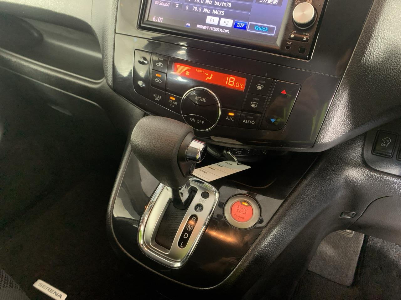 2013 Nissan Serena HGHWAY STAR HYBRID People Mover ELECTRIC SLIDING DOORS + REVESING CAMERA