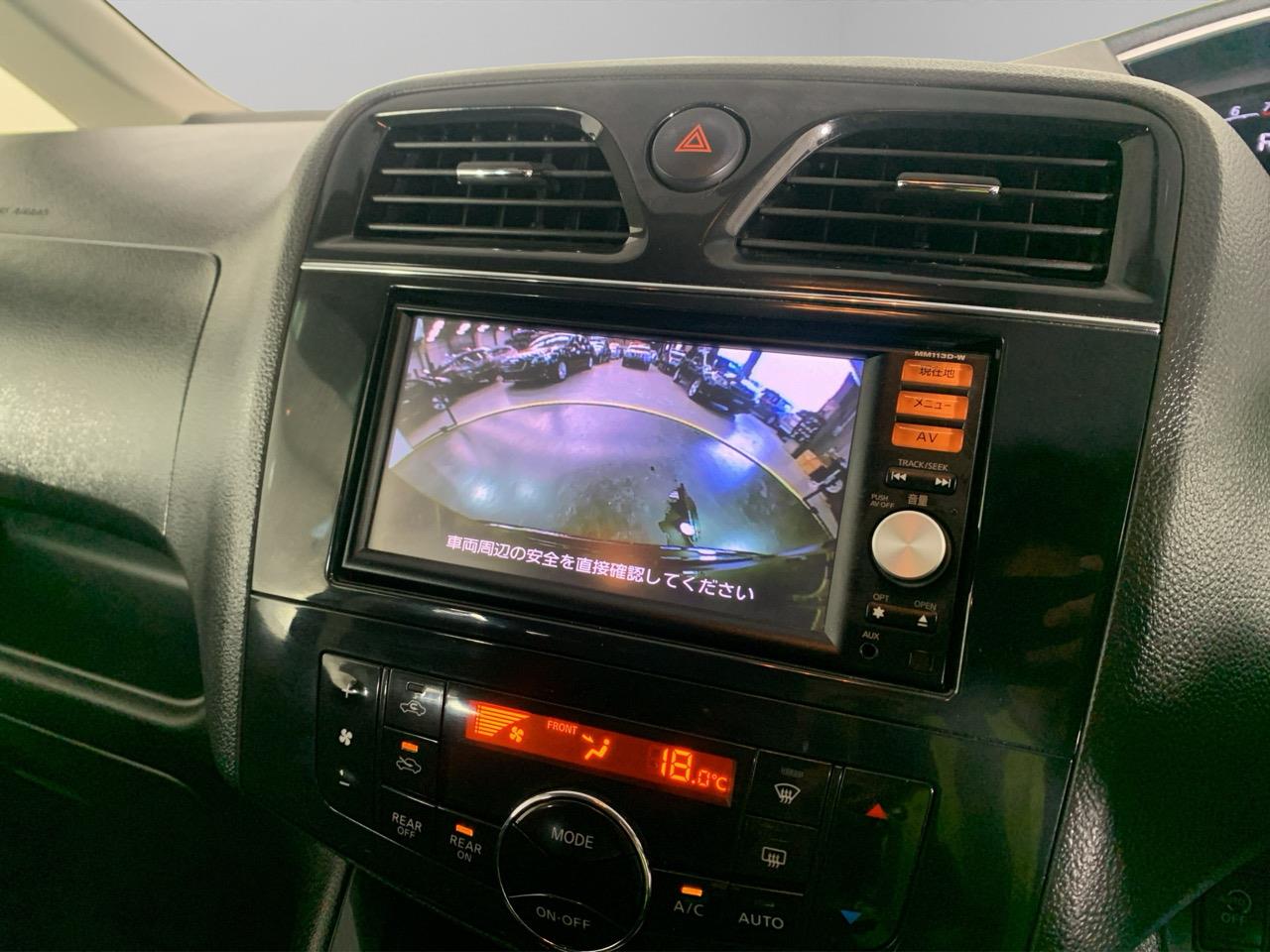 2013 Nissan Serena HGHWAY STAR HYBRID People Mover ELECTRIC SLIDING DOORS + REVESING CAMERA