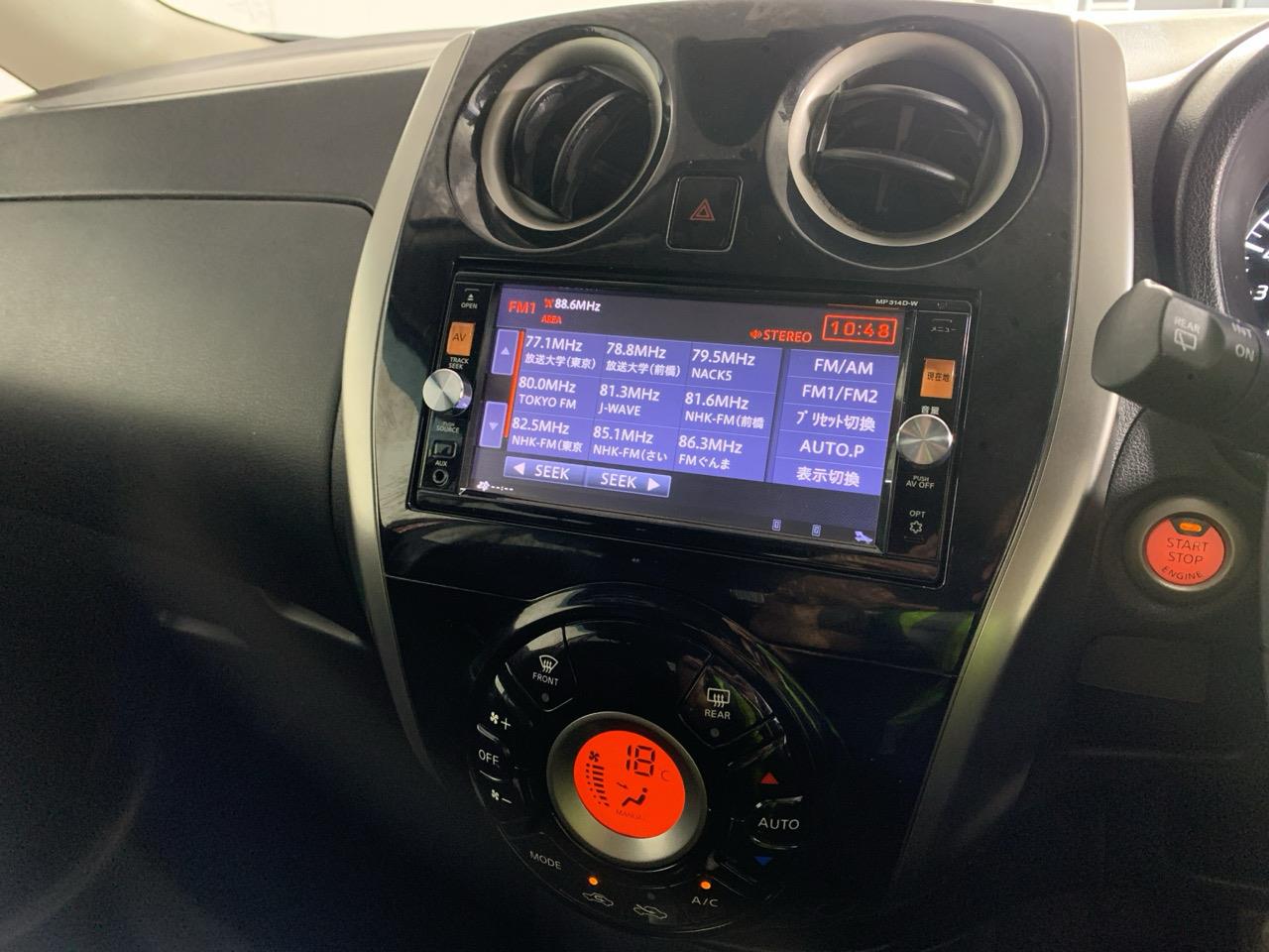 2015 Nissan Note 1.2 X Emergency Brake Package Hatchback LOW KM + PUSH SRART + AUTO LIGHTS