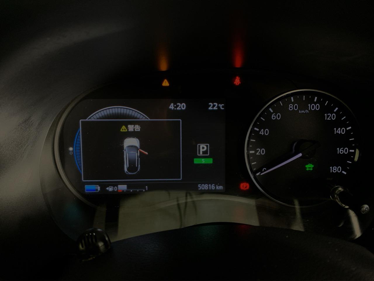 2020 Nissan Kicks X E-Power Hatchback LOW KM + CRUISE CONTROL + HEATED STEERING WHEEL