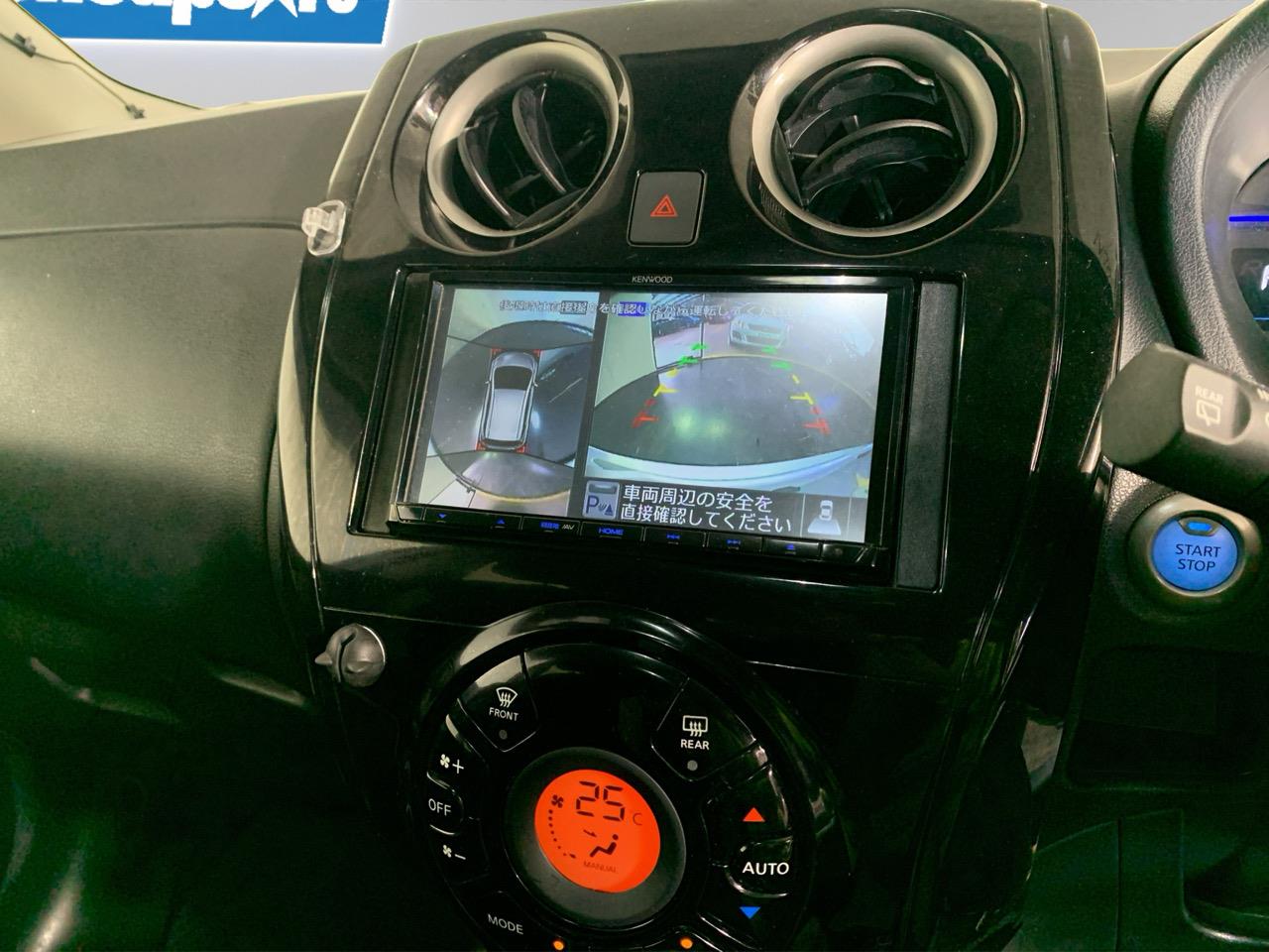 2020 Nissan Note E-POWER B Hatchback CRUISE CONTROL + REVERSING CAMERA + AUTO LIGHTS