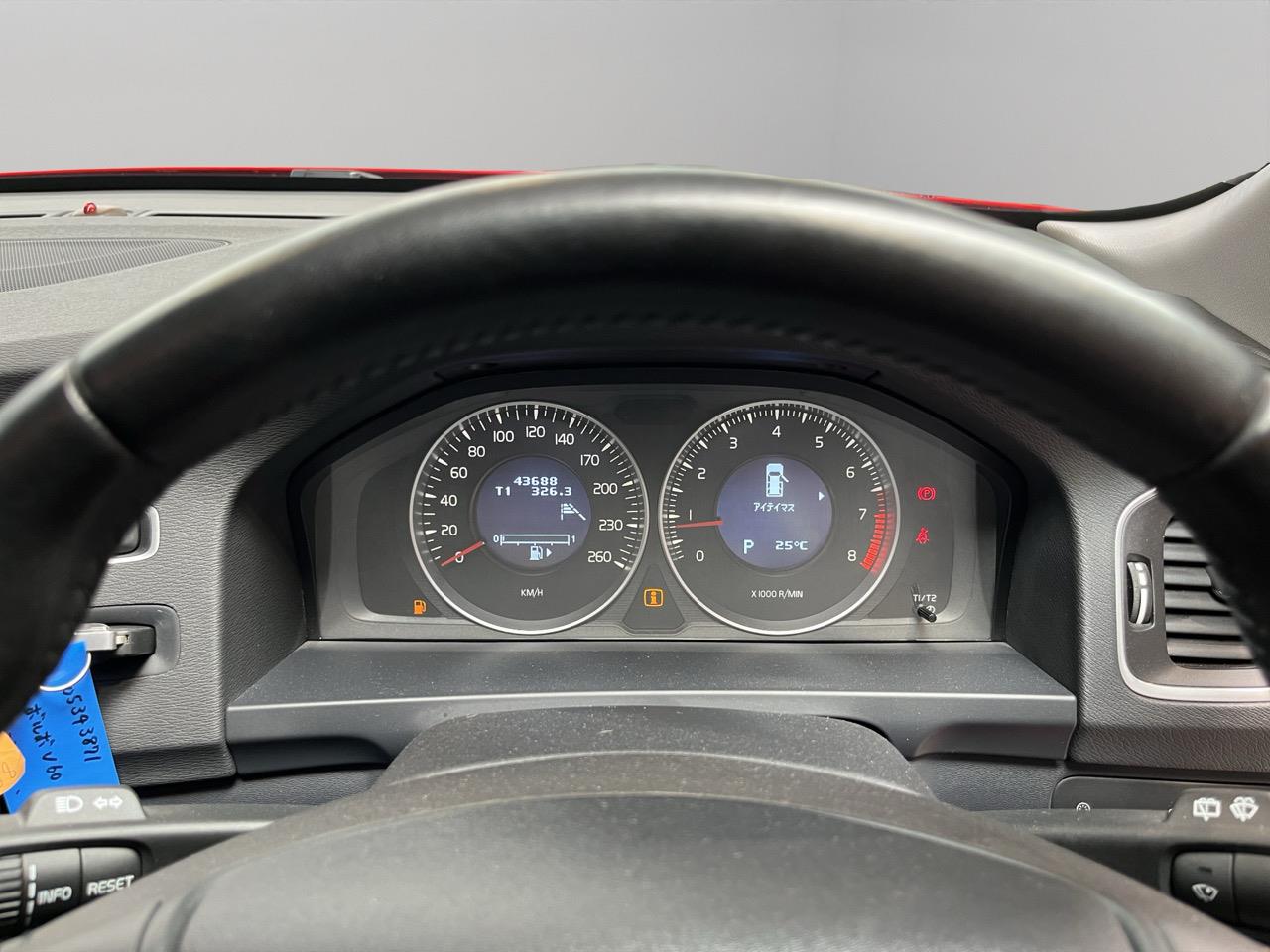 2012 Volvo V60  Station Wagon LOW KM + CRUISE CONTROL