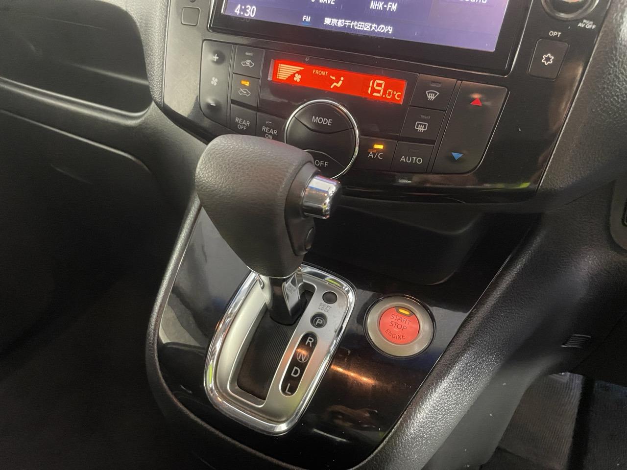 2014 Nissan Serena Hybrid Highway Star People Mover ELECTRIC SLIDING DOOR + REVERSING CAMERA