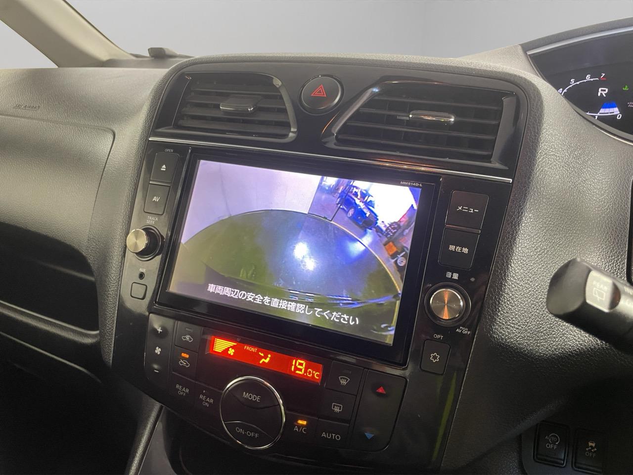 2014 Nissan Serena Hybrid Highway Star People Mover ELECTRIC SLIDING DOOR + REVERSING CAMERA