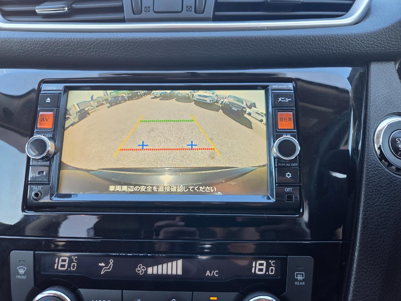 2014 Nissan X-TRAIL 20X RV/SUV REVERSING CAMERA + HEATED SEATS