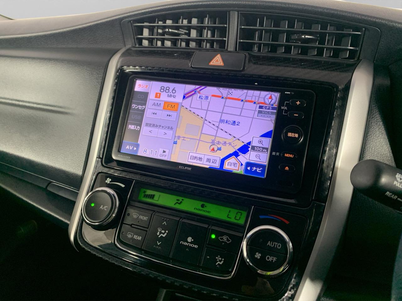 2014 Toyota Corolla Fielder Hybrid Station Wagon HEATED SEATS + PUSH START + GREAT SPACE