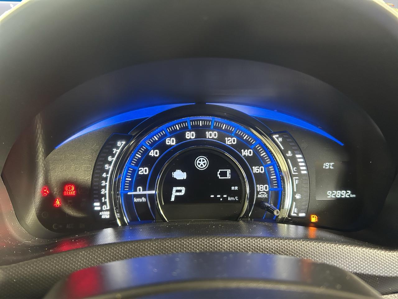 2015 Suzuki Swift XL-DJE Hatchback PUSH BUTTON START + GREAT FUEL EFFICIENCY