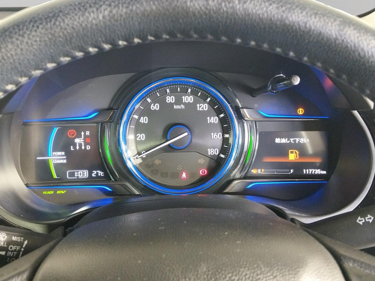 2017 Honda Grace Hybrid Sedan CRUISE CONTROL + REVERSING CAMERA