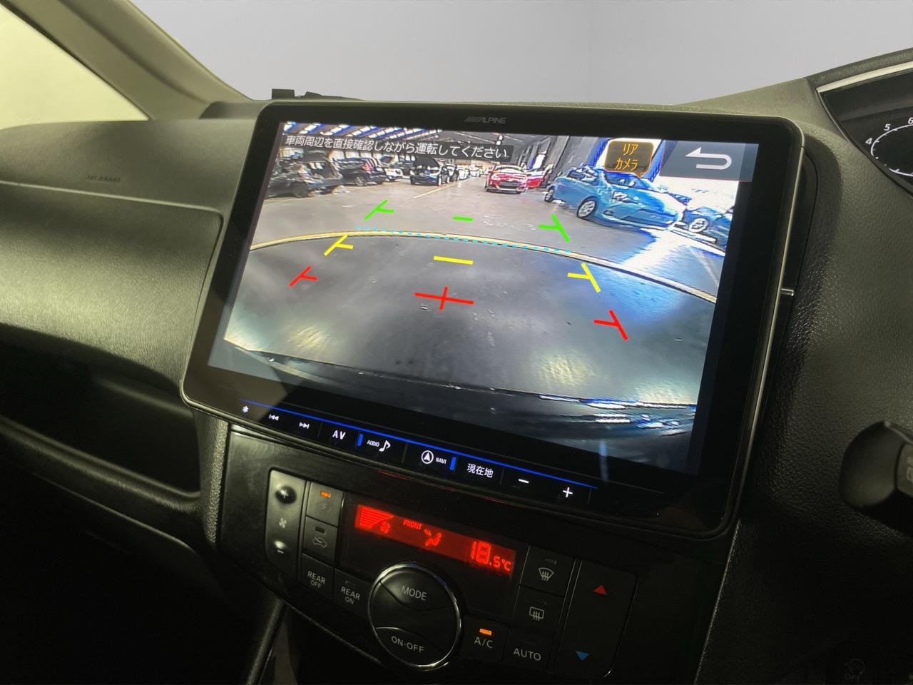 2014 Nissan Serena Hybrid Highway Star People Mover ELECTRIC SLIDING DOORS + REVERSING CAMERA