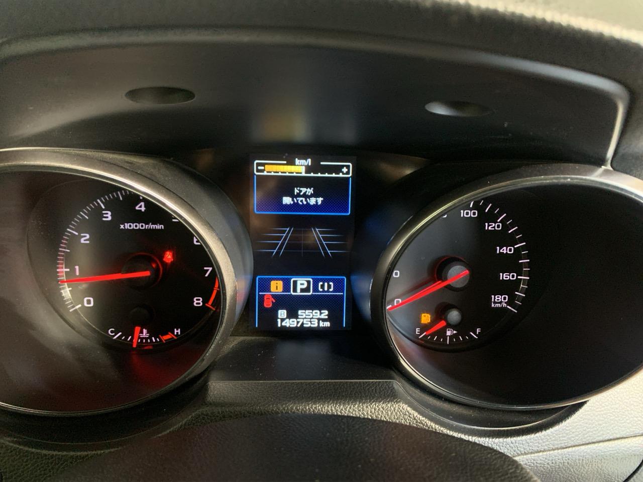 2015 Subaru Outback New Shape AWD RV/SUV AWD + CRUISE CONTROL + POWER ADJUSTMENT SEATS