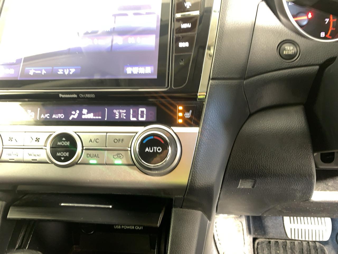 2015 Subaru Outback New Shape AWD RV/SUV AWD + CRUISE CONTROL + POWER ADJUSTMENT SEATS