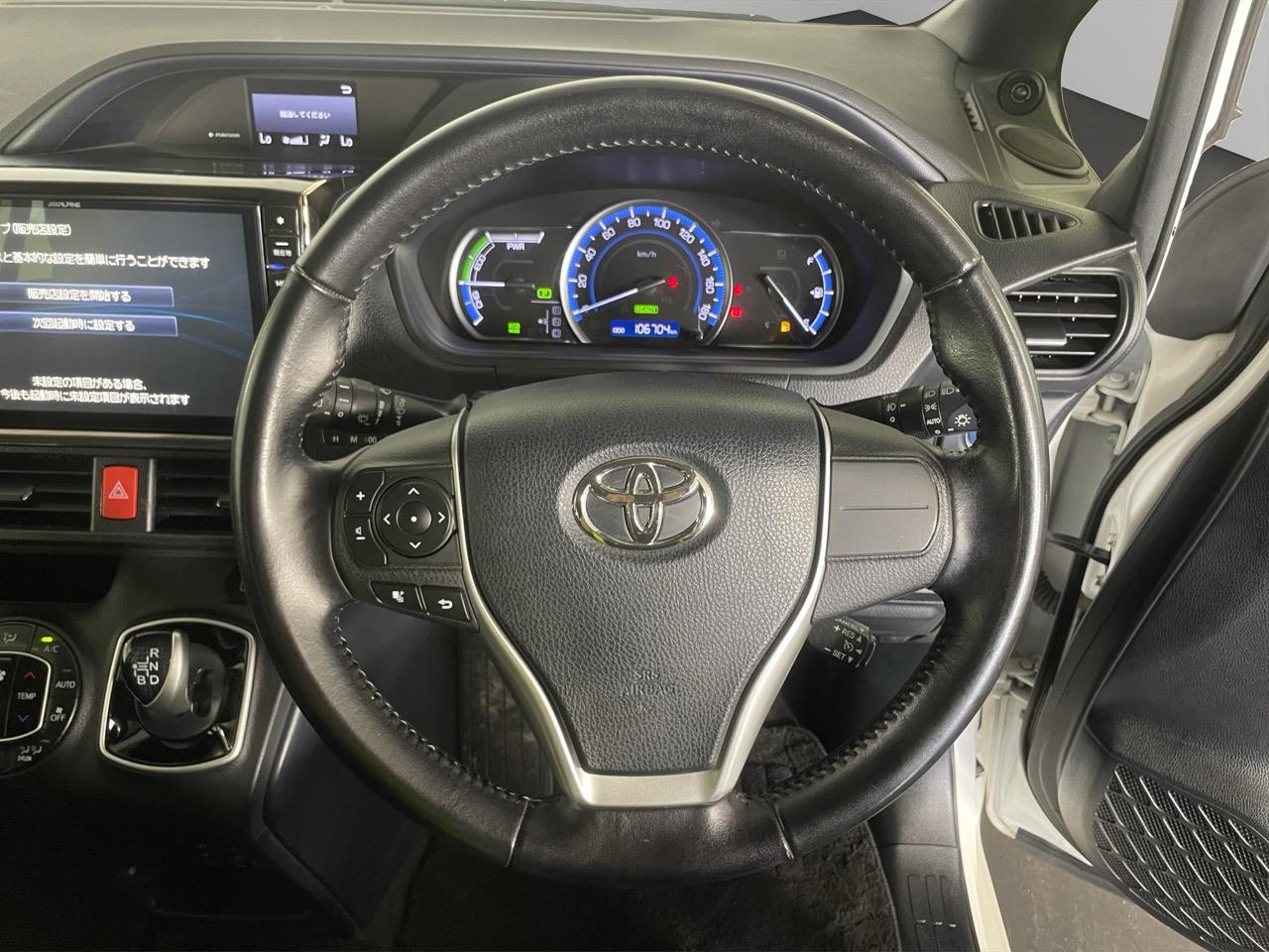 2015 Toyota Voxy HYBRID V People Mover ELECTRIC SLIDING DOORS + REVERSING CAMERA