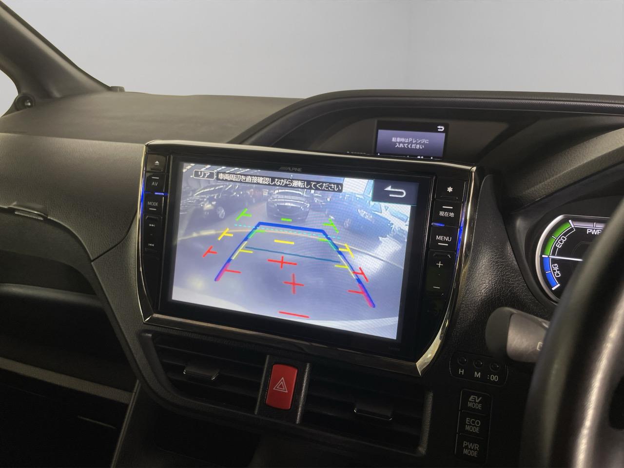 2015 Toyota Voxy HYBRID V People Mover ELECTRIC SLIDING DOORS + REVERSING CAMERA