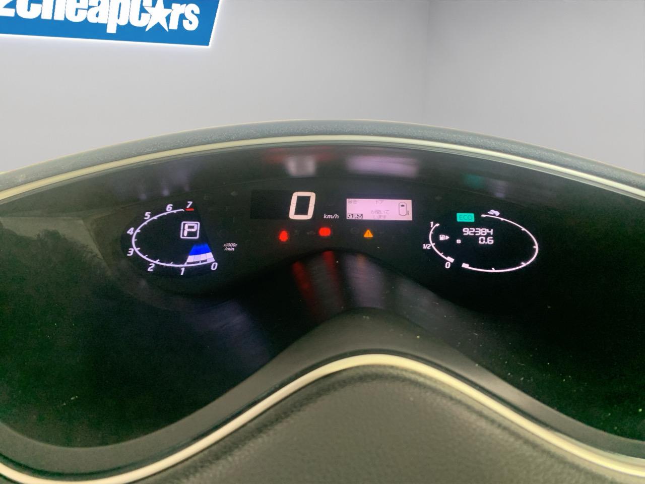 2015 Nissan Serena Hybrid Highway Star People Mover ELECTRIC SLIDING DOORS + 360 DEGREE CAMERA