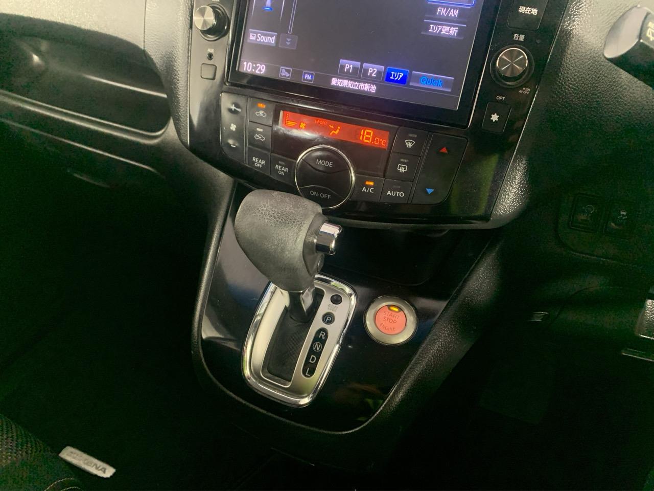 2015 Nissan Serena Hybrid Highway Star People Mover ELECTRIC SLIDING DOORS + 360 DEGREE CAMERA