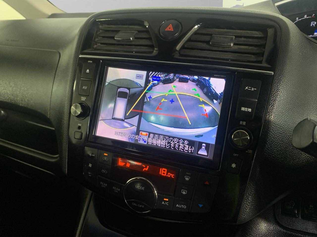 2015 Nissan Serena Hybrid Highway Star People Mover ELECTRIC SLIDING DOORS + 360 DEGREE CAMERA