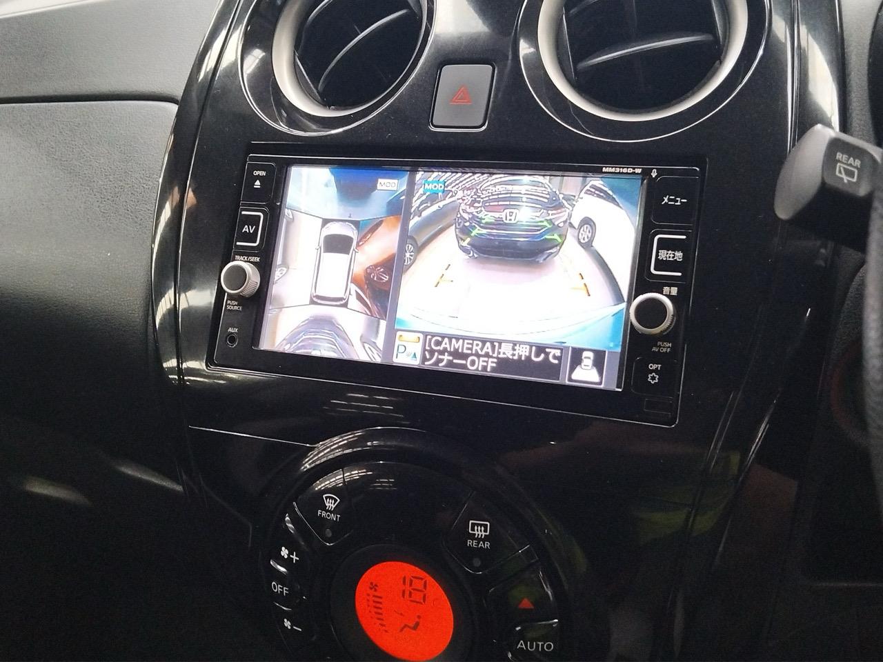 2016 Nissan Note e-power Hatchback PUSH BUTTON START + AUTO LIGHTS + REVERSING CAMERA