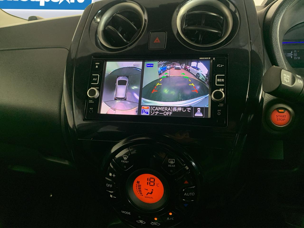 2016 Nissan Note e-power Hatchback LOW KMS + REVERSING CAMERA + PUSH BUTTON START