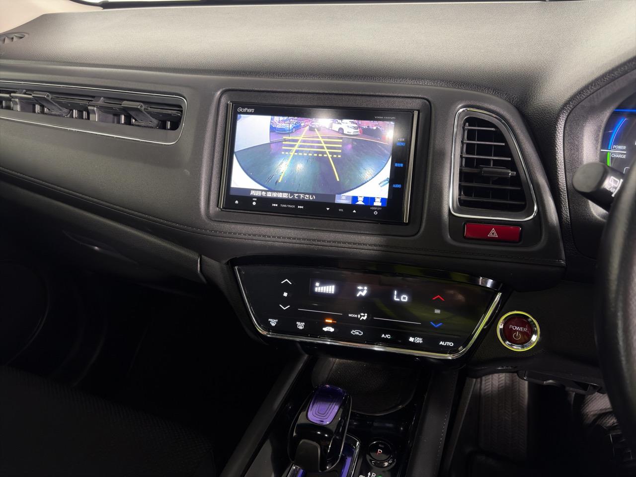 2014 Honda Vezel HYBIRID X RV/SUV CRUISE CONTROL + REVERSING CAMERA + AUTO LIGHTS