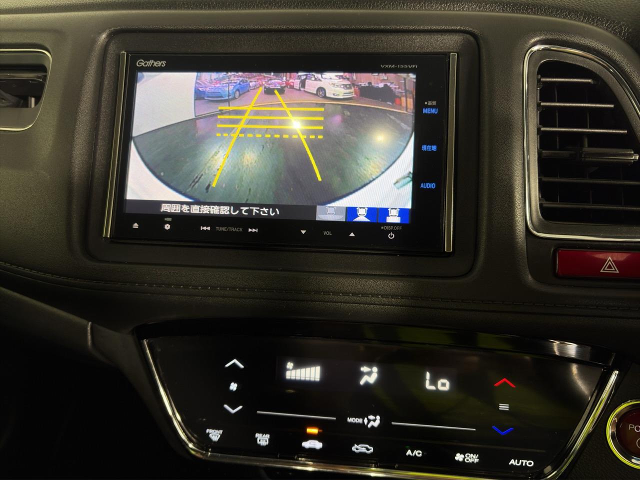 2014 Honda Vezel HYBIRID X RV/SUV CRUISE CONTROL + REVERSING CAMERA + AUTO LIGHTS