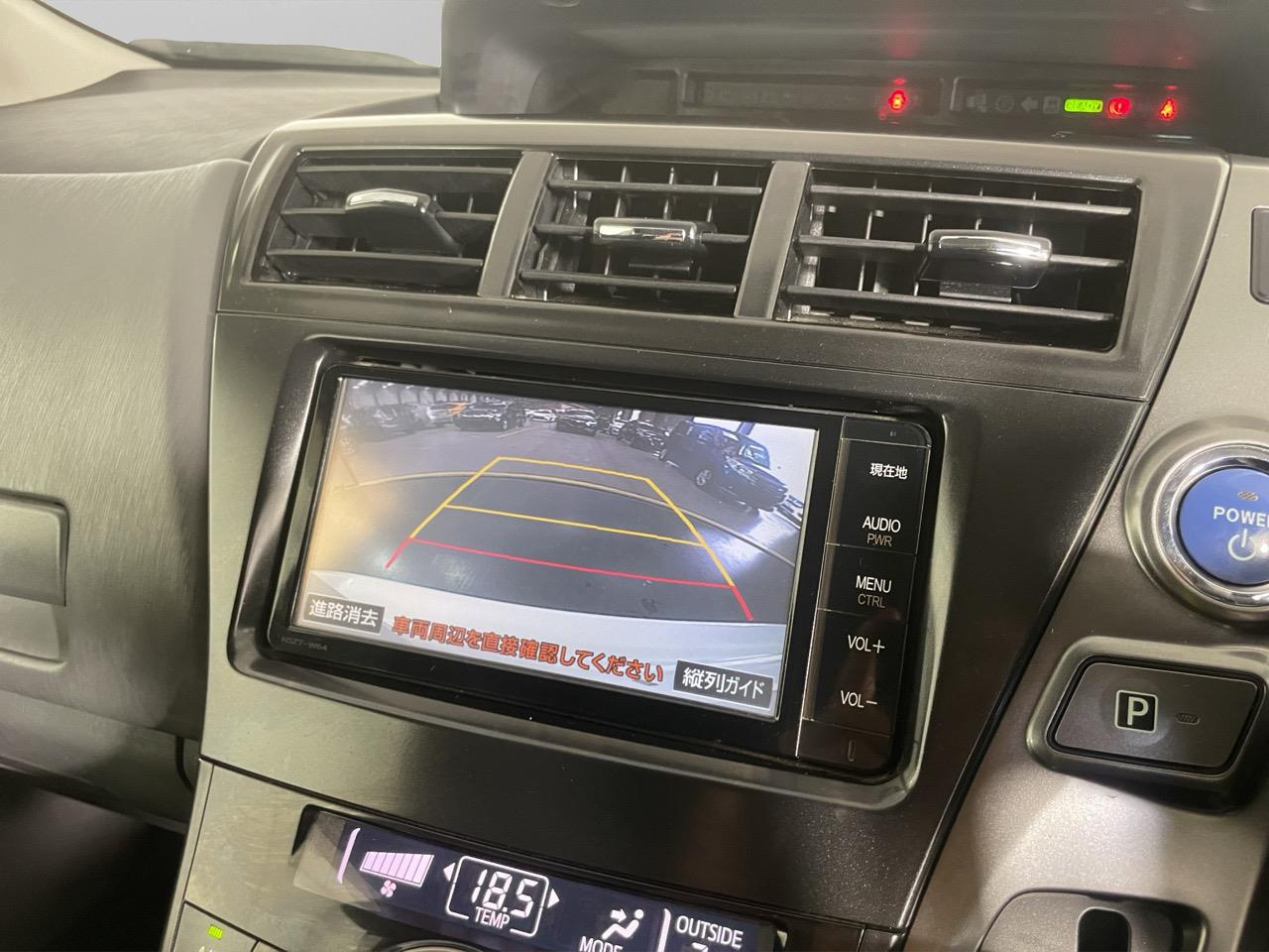 2014 Toyota Prius Alpha S Station Wagon REVERSING CAMERA + SMART KEY + AUTO LIGHTS