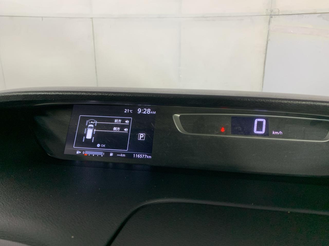 2016 Nissan Serena SG-HYBRID FACELIFT People Mover 360 DEGREE CAMERA + CRUISE CONTROL