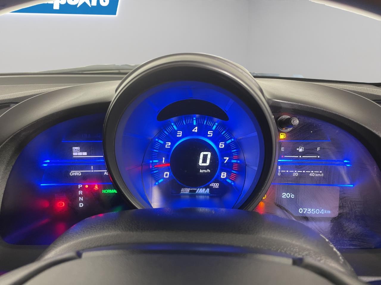 2012 Honda CR-Z Alpha Master Label Coupe REVERSING CAMERA + CRUISE CONTROL + PADDLE SHIFT