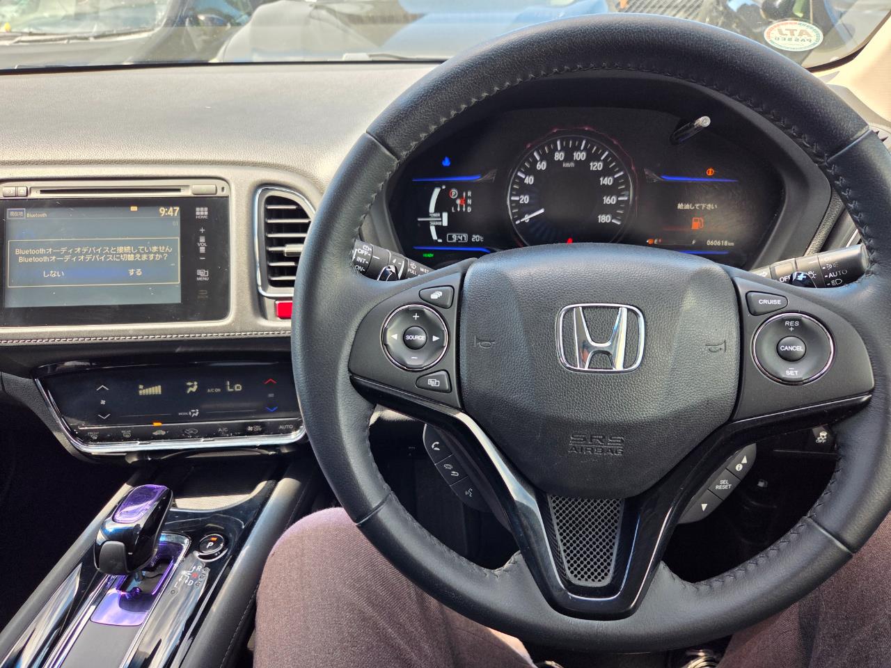2014 Honda Vezel HYBRID X RV/SUV PADDLE SHIFT + CRUISE CONTROL
