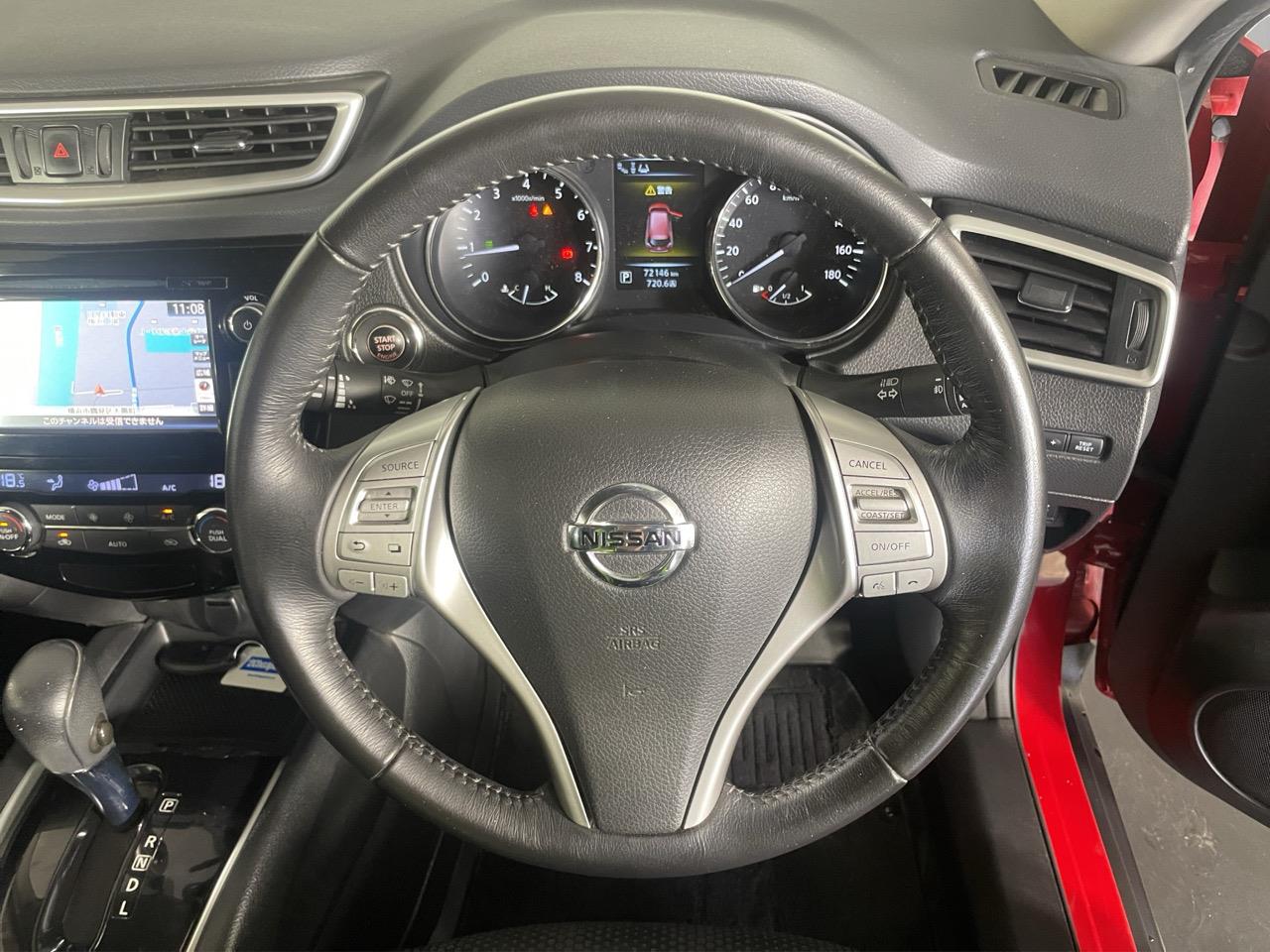 2015 Nissan X-TRAIL 20X Black ExtremerX RV/SUV 360 DEGREE CAMERA + PARKING SENSORS