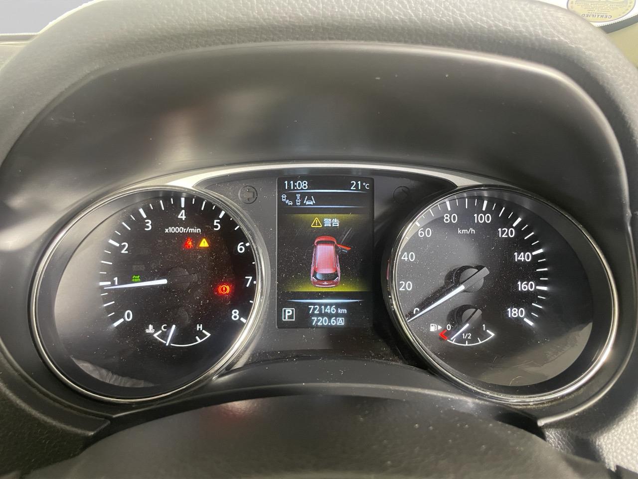 2015 Nissan X-TRAIL 20X Black ExtremerX RV/SUV 360 DEGREE CAMERA + PARKING SENSORS