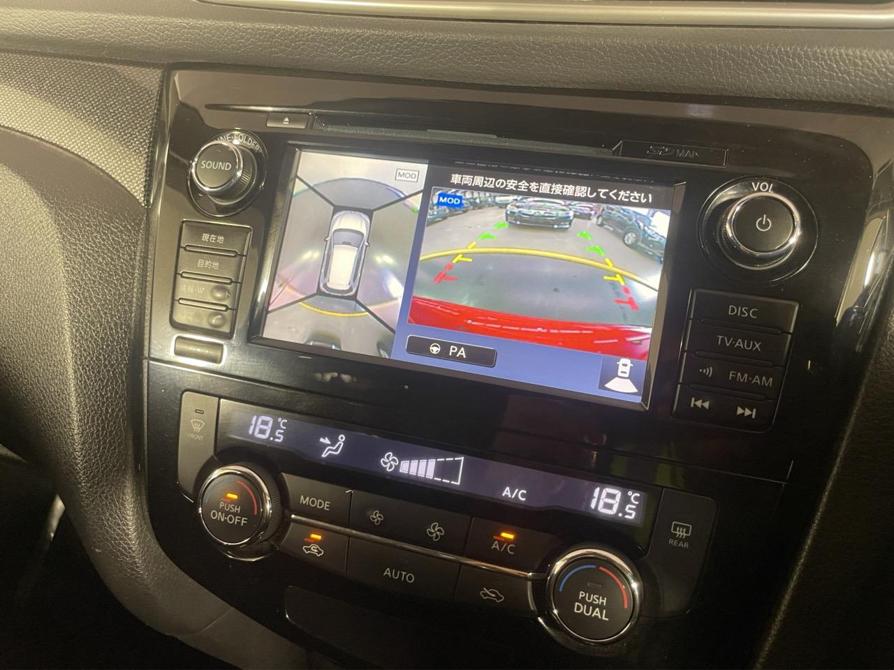 2015 Nissan X-TRAIL 20X Black ExtremerX RV/SUV 360 DEGREE CAMERA + PARKING SENSORS