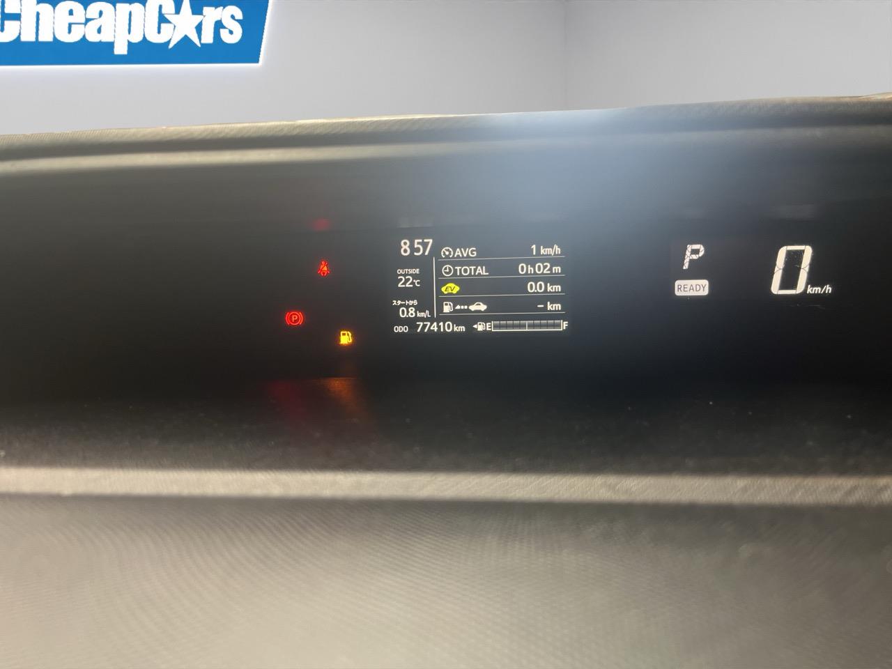 2017 Toyota Aqua New Shape G Hatchback PUSH BUTTON START + AUTO LIGHTS