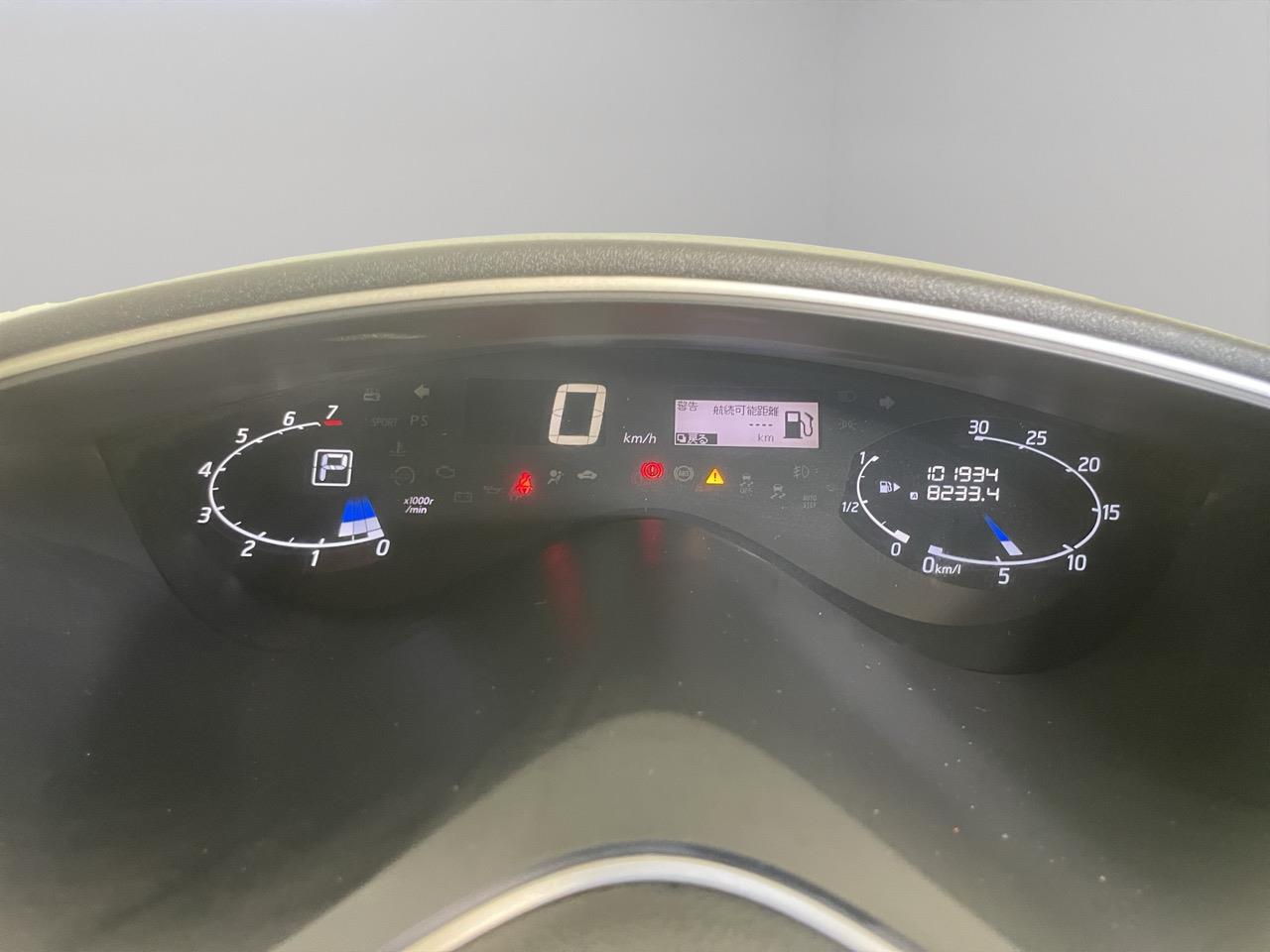 2013 Nissan Serena Hybrid People Mover ELECTRIC SLIDING DOORS + REVERSING CAMERA