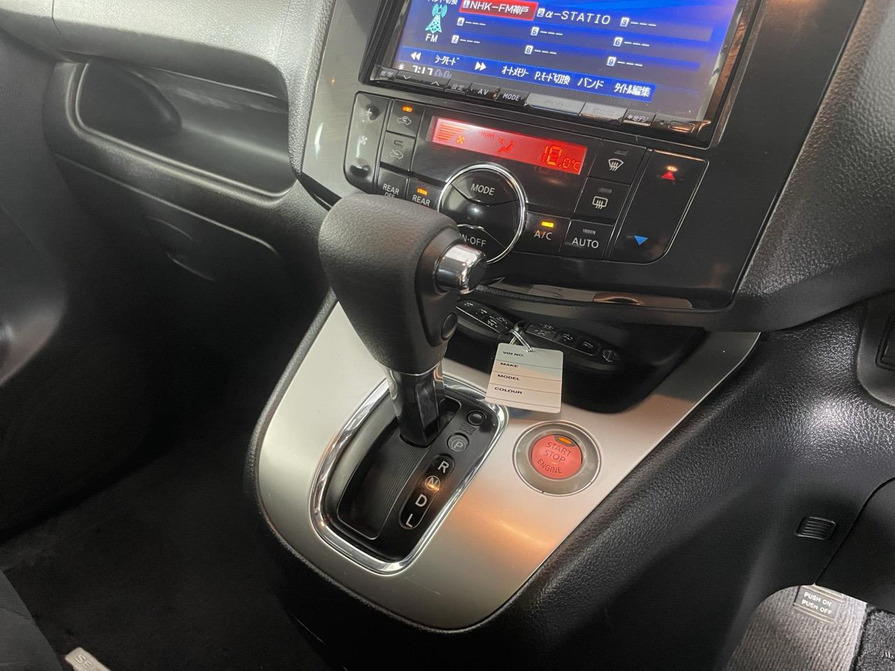 2013 Nissan Serena Hybrid People Mover ELECTRIC SLIDING DOORS + REVERSING CAMERA