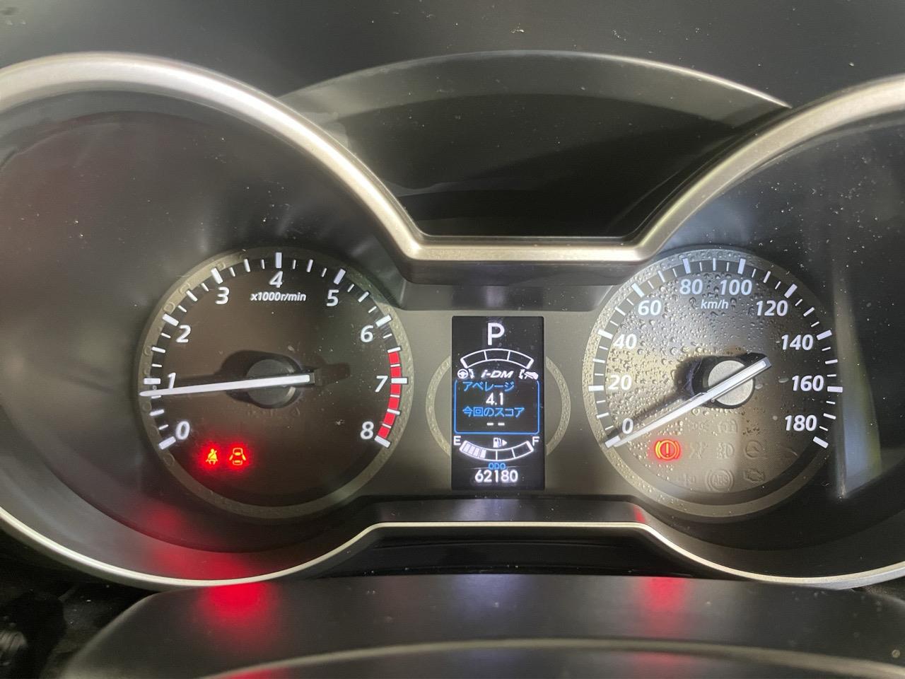 2014 Mazda Premacy 20S SKYACTIVE People Mover ELECTRIC SLIDING DOORS + REVERSING CAMERA